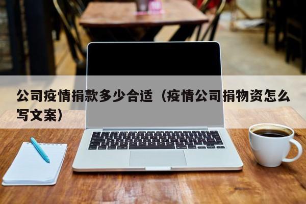如何制定智能篮球训练计划_0